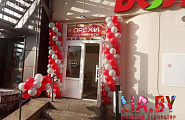  Красно белая гирлянда из шаров на открытие магазина продуктов Белка