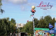 Украшение фонарного столба в парке г. Минск