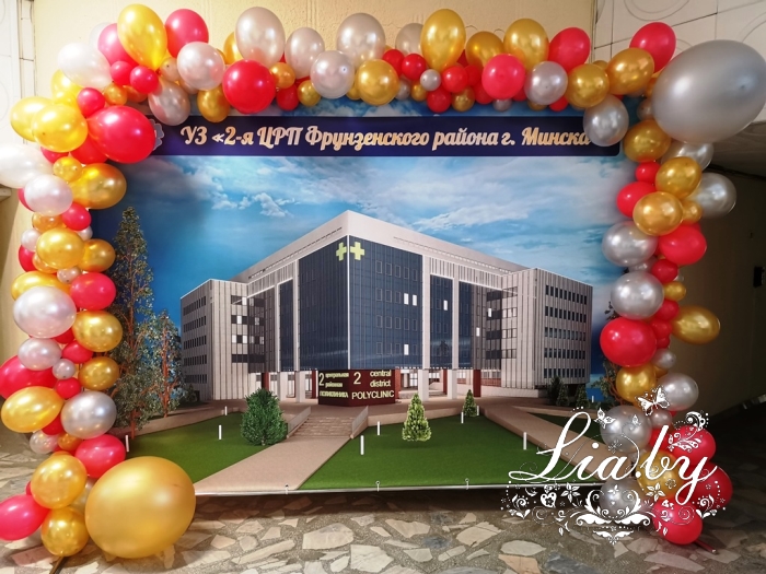 Фотозона: ПВХ баннер (+декор)Фотозона: село (вёска, деревня)Фотозона: цветочнаяФотозона: ПарижФотозона: улица ХэллоуинФотозона: лесная палатка (блиндаж)Фотозона: погребокФотозона: Деревянная классика — фото 22
