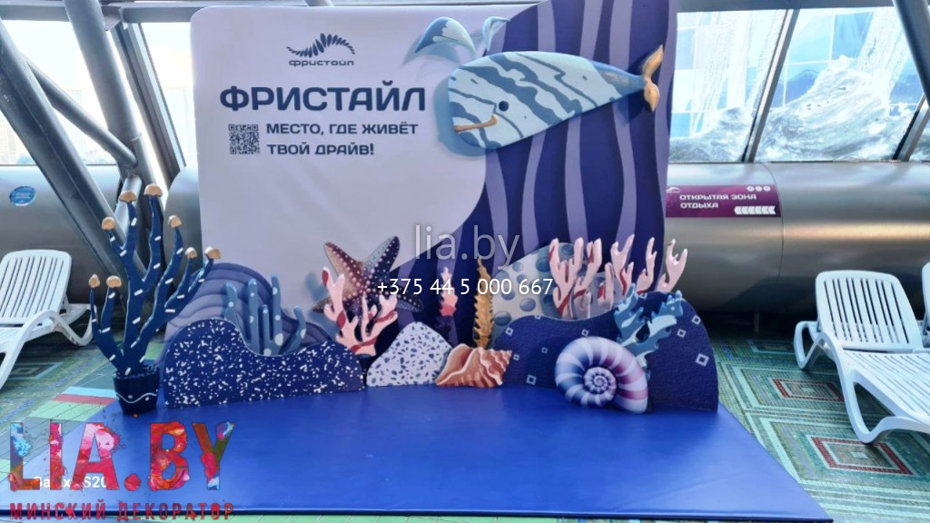 Фотозона: Силуэты — фото 4