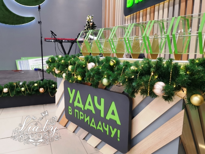 Хвойная гирлянда СРЕДНЯЯ с украшением — фото 7