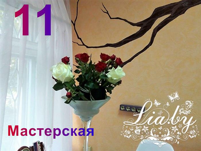 Как изготовить композиции из живых цветов (самоучитель) — фото 12