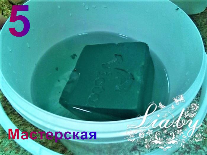 Как изготовить композиции из живых цветов (самоучитель) — фото 6