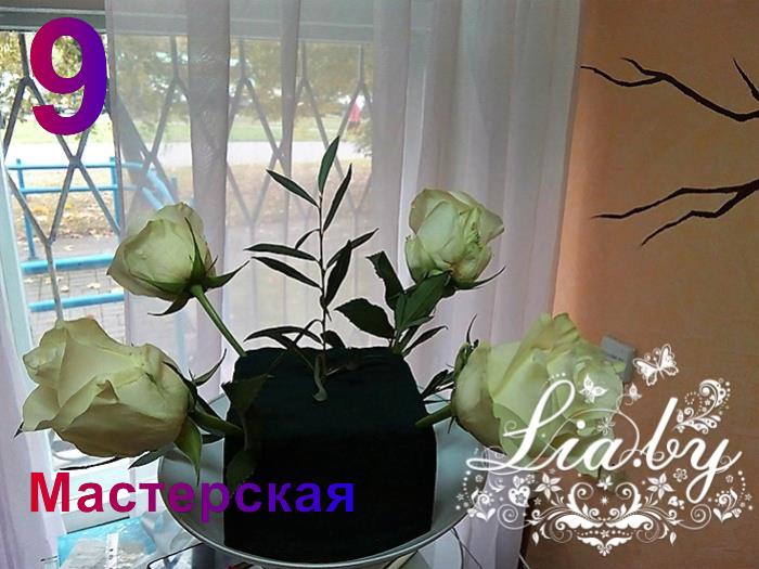 Как изготовить композиции из живых цветов (самоучитель) — фото 10