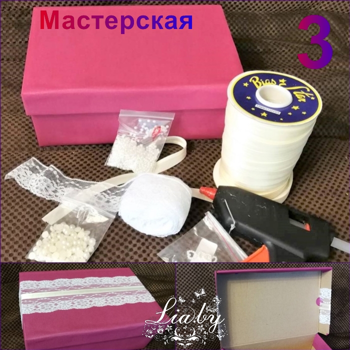Коробок для денег на свадьбу: рубрика сделай сам — фото 3