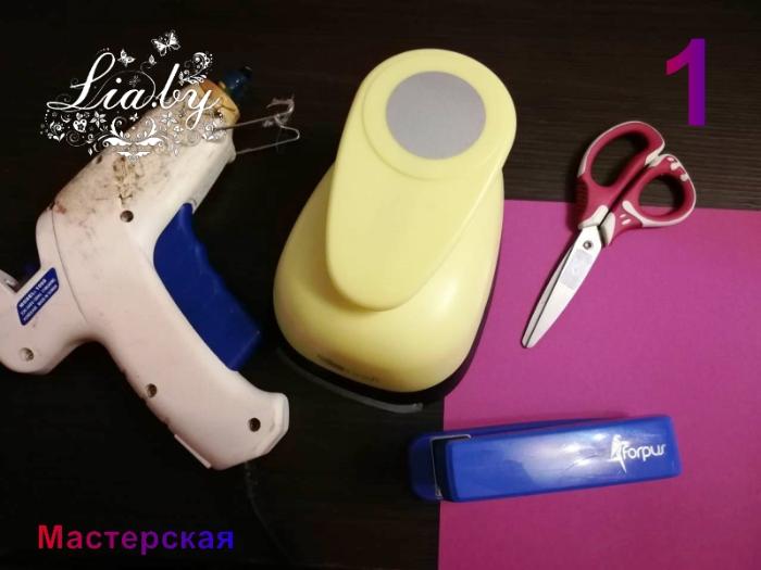 Настурция из бумаги (фотоурок)