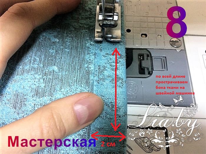 Как сшить штору со шторной лентой своими руками — фото 8