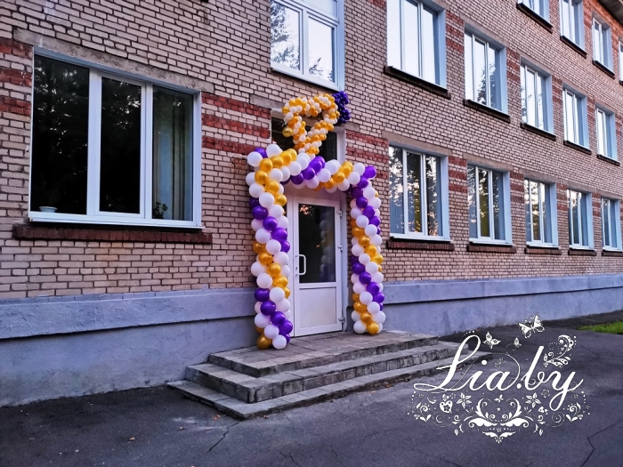 1 сентября украшение школ и гимназий Минска — фото 1