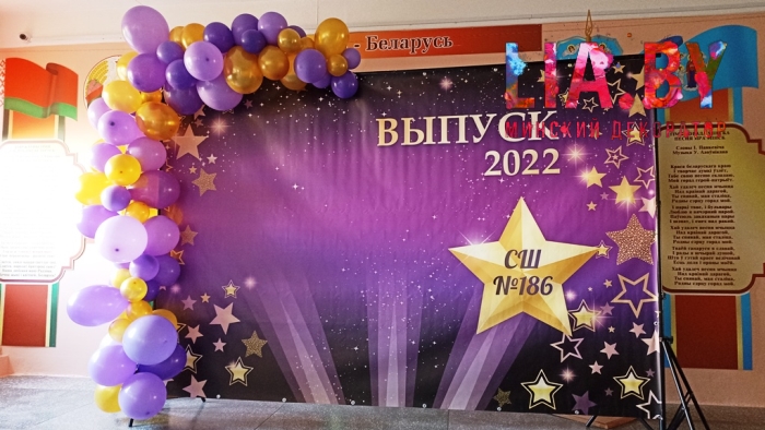 Фотозоны и декор на выпускные вечера — фото 13