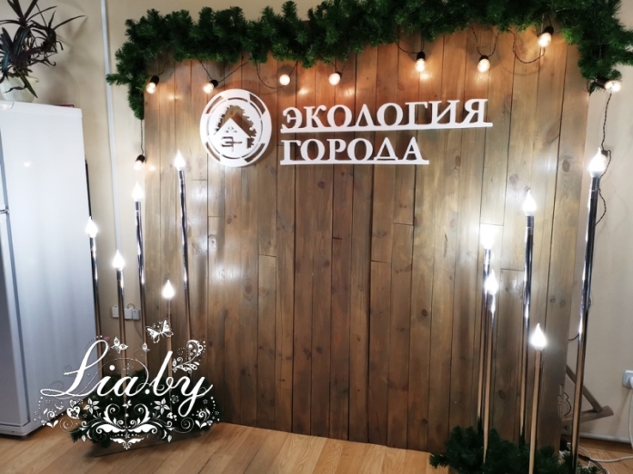 Фотозоны декабря 2019 — фото 4
