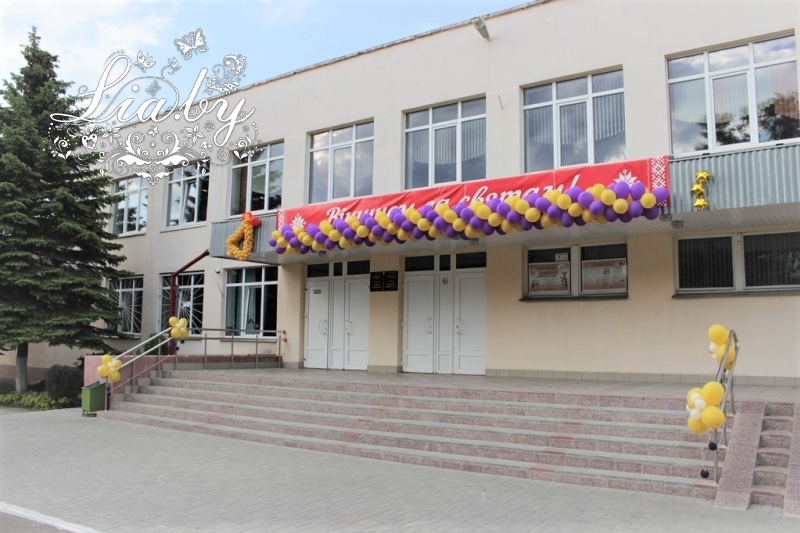 Линейка в СШ №108 (Минск) — фото 4