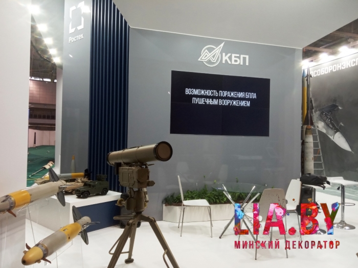 Milex 2021 цветочное оформление и другие композиции — фото 8