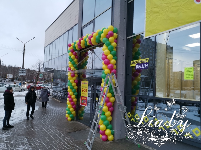 Мода Макс продолжает радовать новыми открытиями! — фото 1