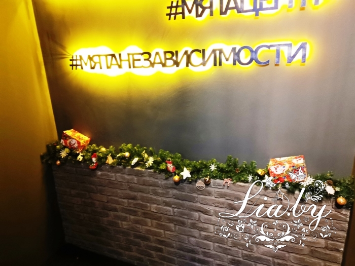 МЯТА на Независимости 19: декор на новый год — фото 7