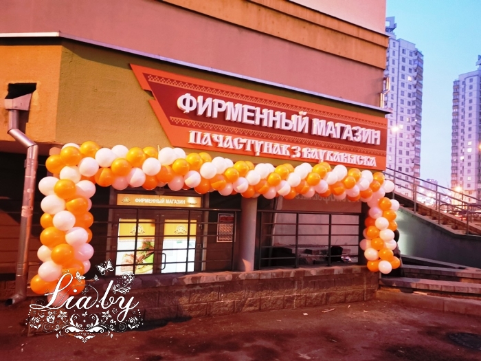 Не новогодние работы декабря: фотозона, открытие магазина и цветочные композиции — фото 2