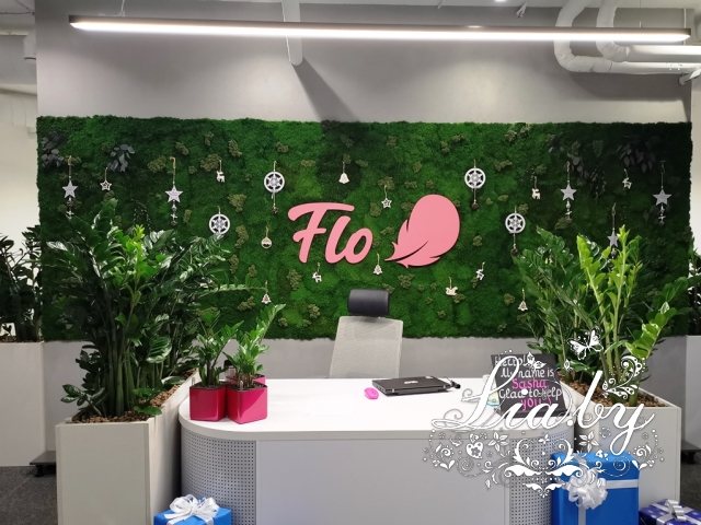 Новогоднее оформление офиса компании FLO — фото 9