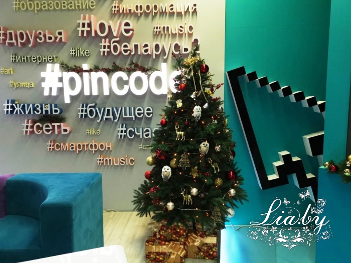 Новогоднее украшение телестудии #pincode — фото 5