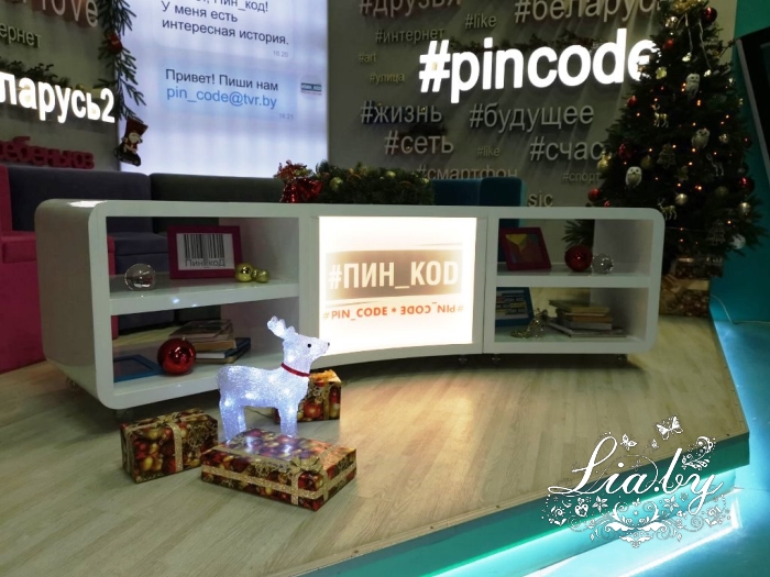 Новогоднее украшение телестудии #pincode — фото 7