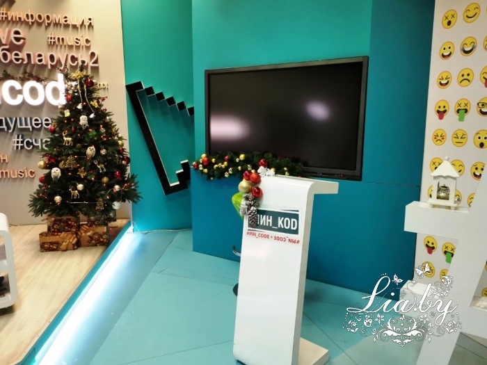 Новогоднее украшение телестудии #pincode — фото 1