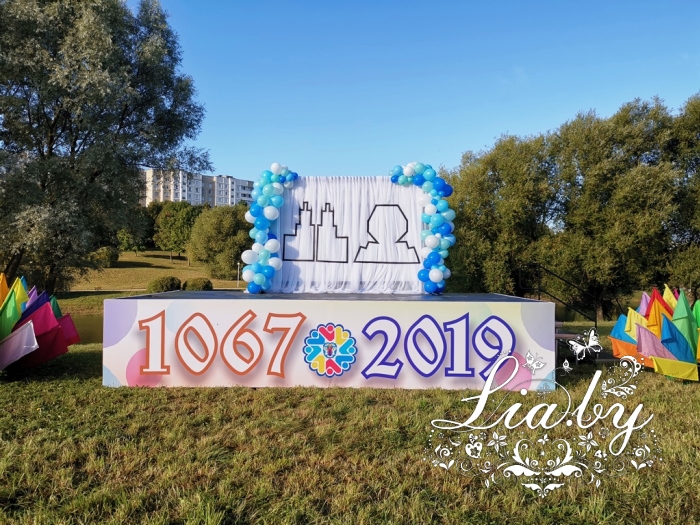 Оформление сцены на день города в парке Палова — фото 2