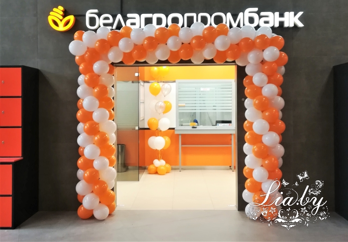 Открытие БелАгроПромБАнка в ТЦ DiaMond (20 июля, МКАД) — фото 2