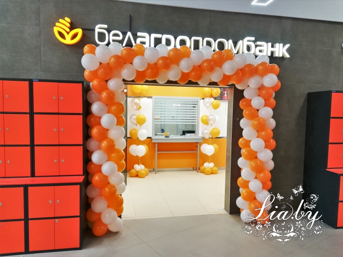 Открытие БелАгроПромБАнка в ТЦ DiaMond (20 июля, МКАД) — фото 3