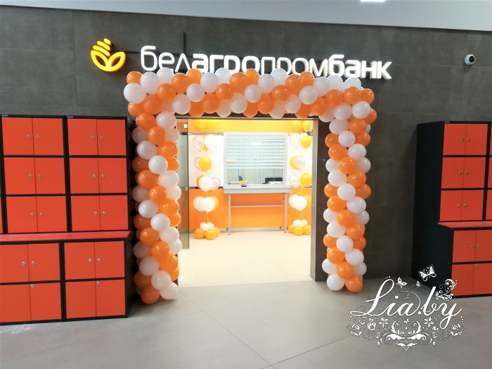 Открытие БелАгроПромБАнка в ТЦ DiaMond (20 июля, МКАД) — фото 4