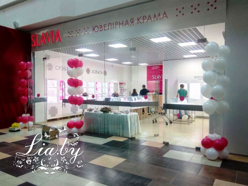 Открытие магазина Slavia в ТРЦ Danna Mall — фото 2