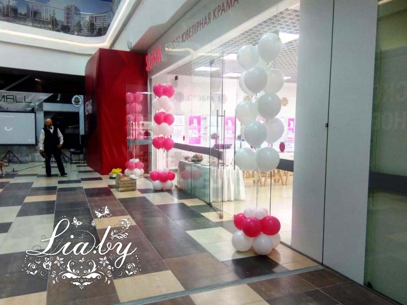 Открытие магазина Slavia в ТРЦ Danna Mall — фото 3