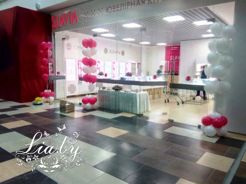 Открытие магазина Slavia в ТРЦ Danna Mall — фото 6