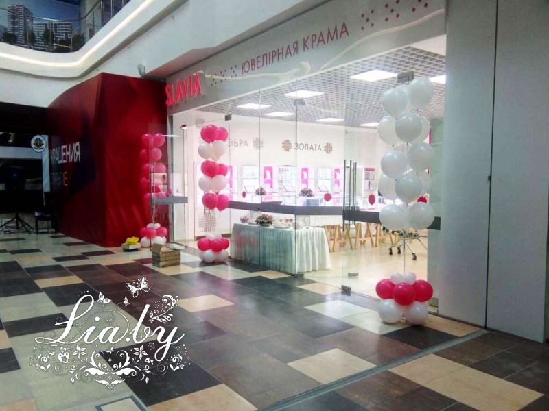 Открытие магазина Slavia в ТРЦ Danna Mall — фото 1