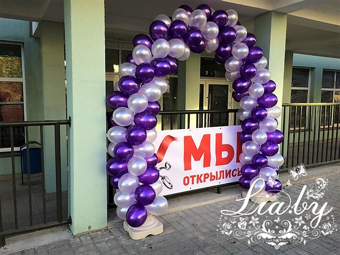 Открытие магазина VIOLET — фото 1