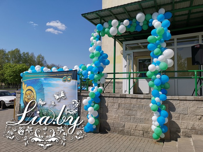 открытие офиса в Минске — фото 11
