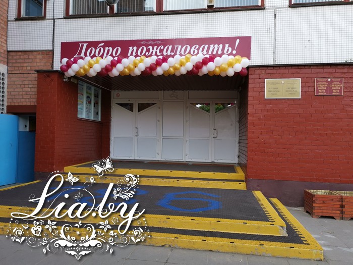 Последние звонки для учеников Минских школ. — фото 13
