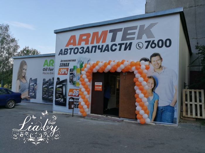 Расширение сети Армтек в Гродно и Витебске - оформление магазинов к открытию — фото 3