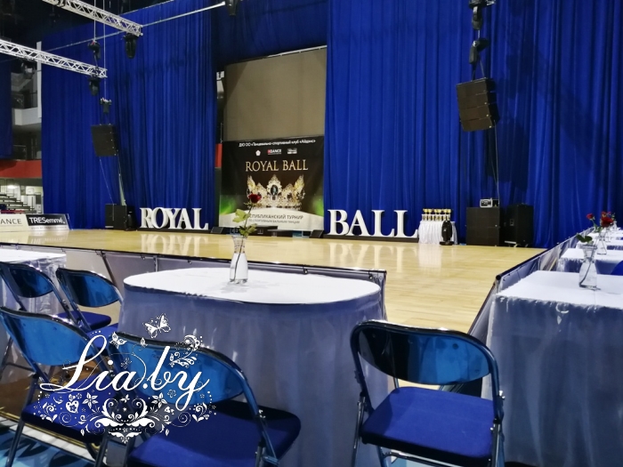 Royal Ball 2019: украшение столов жюри и участников чемпионата по танцам (Чижовка Арена) — фото 8