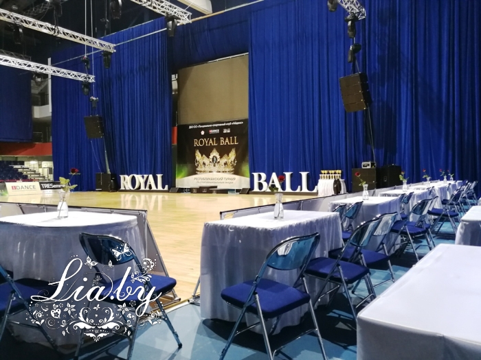 Royal Ball 2019: украшение столов жюри и участников чемпионата по танцам (Чижовка Арена) — фото 1