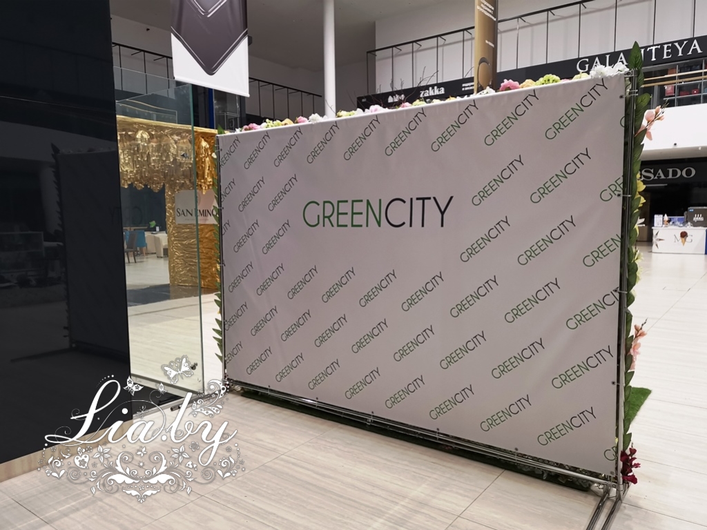 Цветочный сад в Green City — фото 1