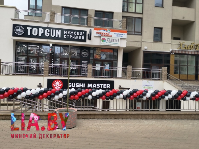 Шаровое оформление открытия магазинов в Минске — фото 15