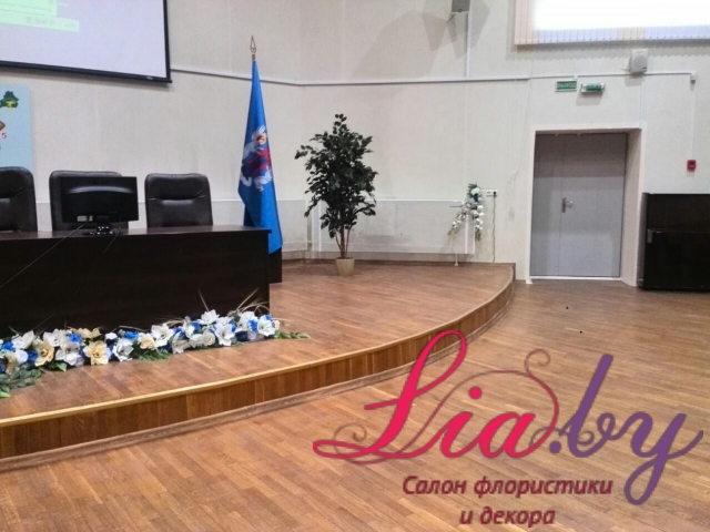 Цветочное оформление конференц-зала на медицинский форум (больница скорой помощи, Минск) — фото 5