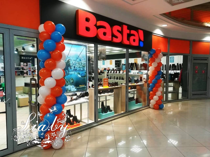 Украшение шарами магазинов сети Basta (Минск) — фото 7