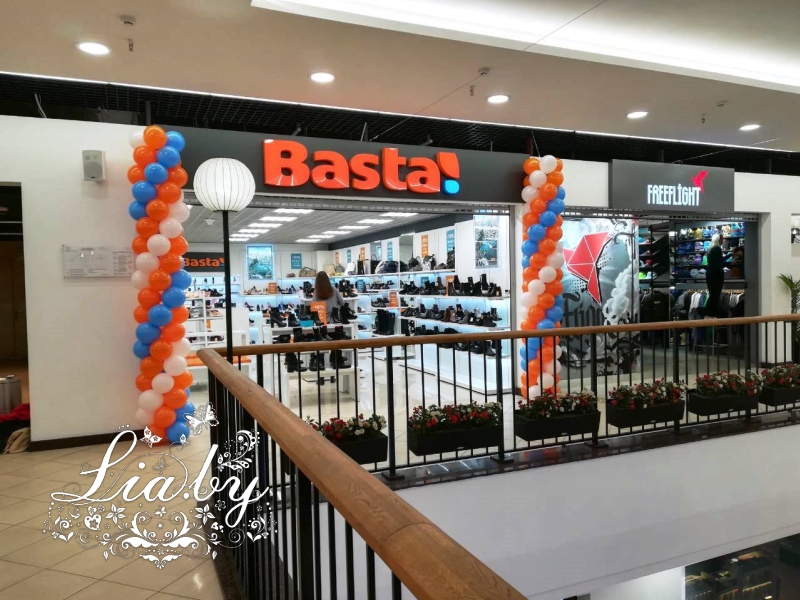 Украшение шарами магазинов сети Basta (Минск) — фото 10