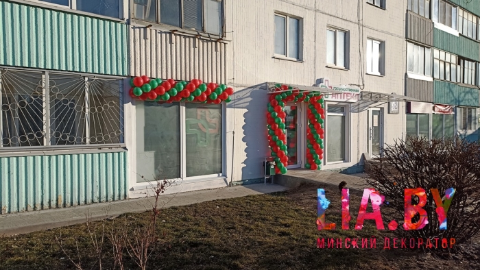 Воздушные шары в декоре — фото 11