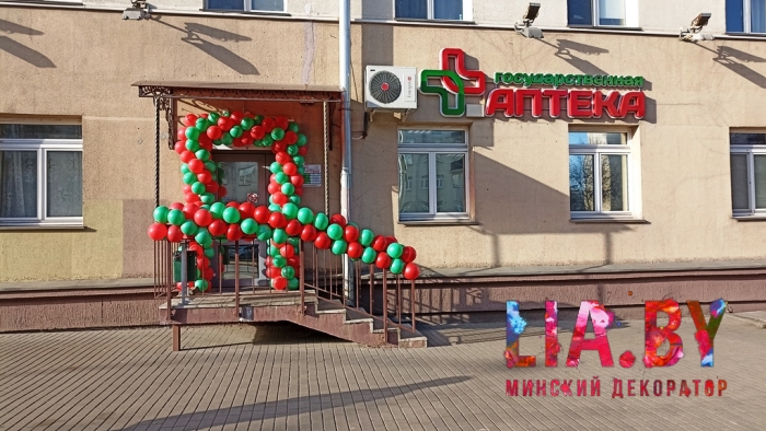 Воздушные шары в декоре — фото 13