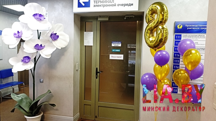 Воздушные шары в декоре — фото 17