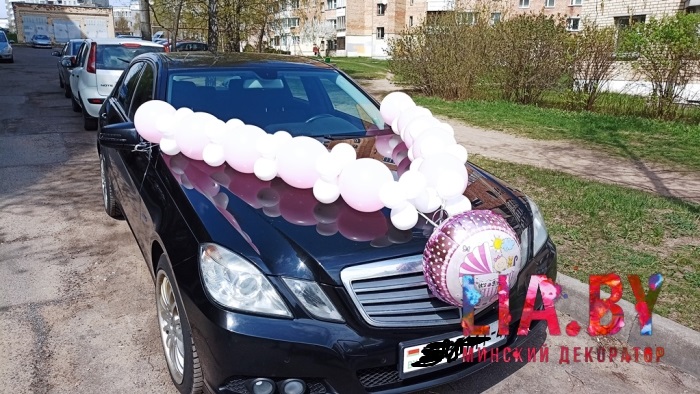 Выписка из роддома: шары, украшение машины — фото 3