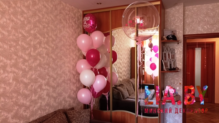 Выписка из роддома: шары, украшение машины — фото 10