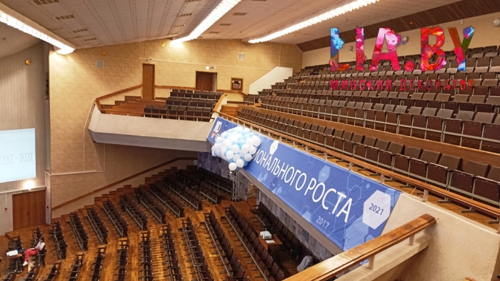 Выпускной БГМУ: фотозоны, шары,красная дорожка — фото 8