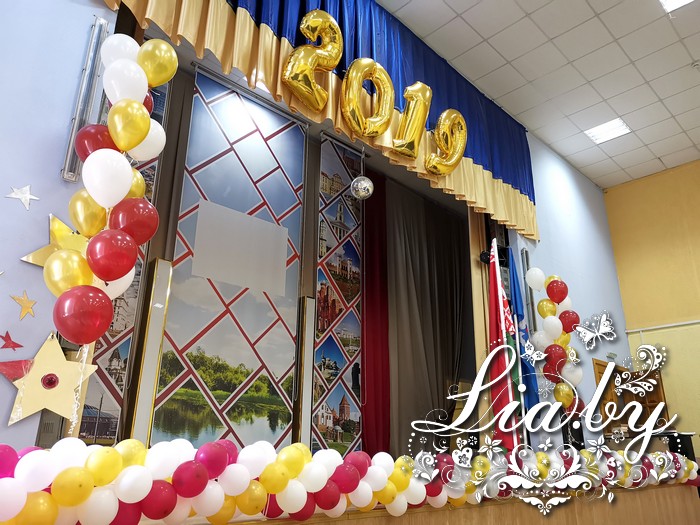 Выпускные вечера 2019 — фото 22