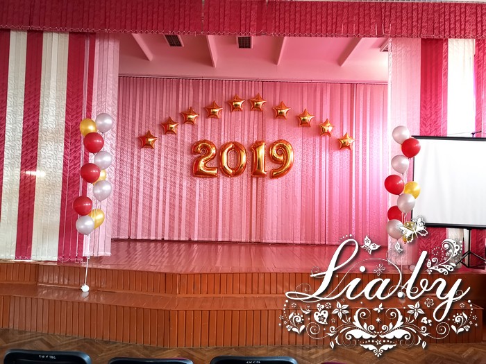 Выпускные вечера 2019 — фото 29